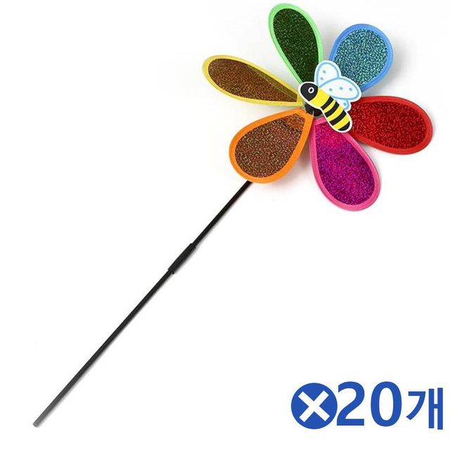 TBZ 펄 반짝이 곤충 바람개비-랜덤발송x20개 미술만들기