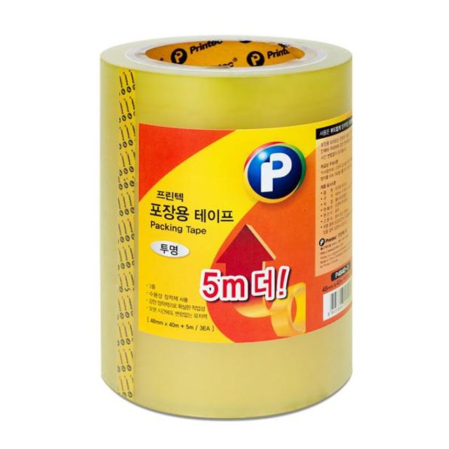 포장용 테이프 투명 3개입 48x45m 투명테이프 산업용테이프