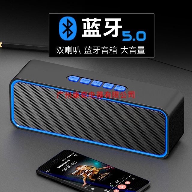 무선 보조배터리 블루투스 4.2 -3D 음향 효과 5.0 TWS