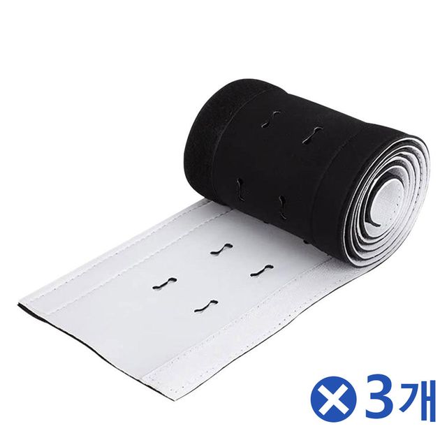 부직포 케이블정리 커버 1.2m 전선정리 양면사용 3개