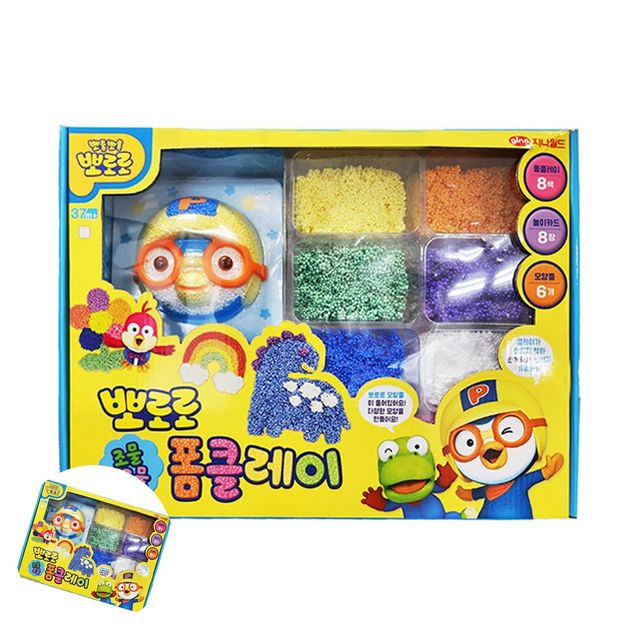 점토공예 컬러점토 뽀로로 조물조물 폼클레이