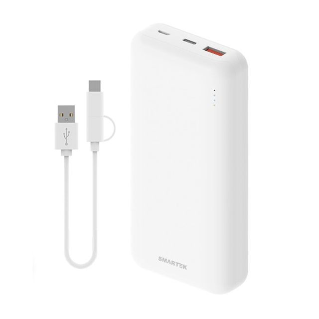 STPB-PD20 고속충전 20000mAh PD보조배터리