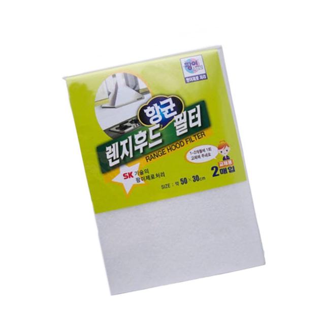 렌지후드 항균필터 2매입 - 주방 위생 소품