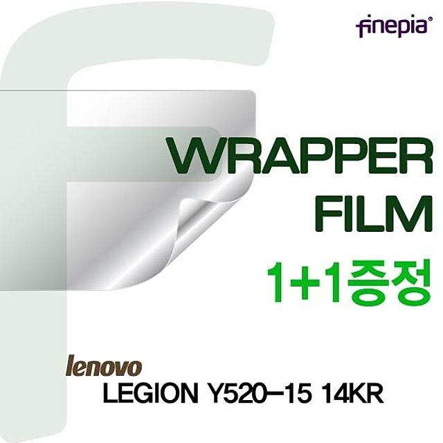 Lenovo LEGION Y520-15 14KR용 래퍼 필름-트랙패드 포함 세트