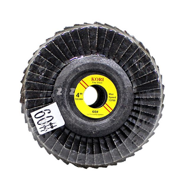 IS 태극 코리 해바라기사포 4형 100mm