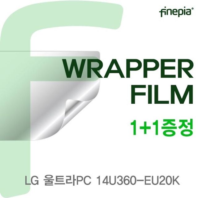 LG 울트라PC 14U360-EU20K용 WRAPPER필름 - 슬림 노트북 표면 보호 필름