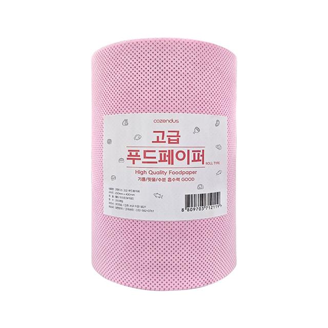 고급 푸드 페이퍼 200매 롤 핏물 기름 흡수지 핑크