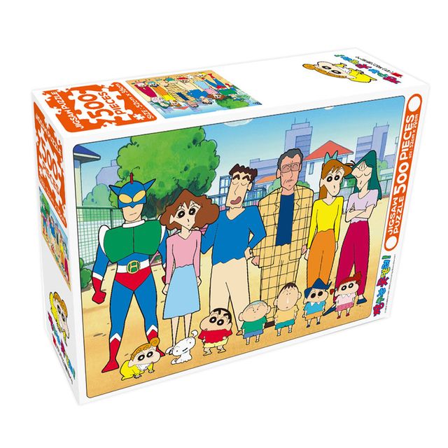 짱구는 못말려 유치원 가족 500pcs 일러스트 직소퍼즐