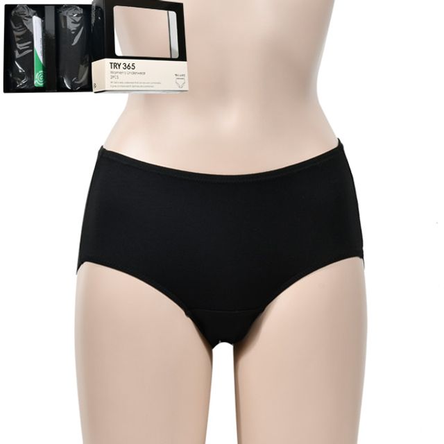 (트라이) 노라인 베이직 여성 맥시 삼각팬티 2매입