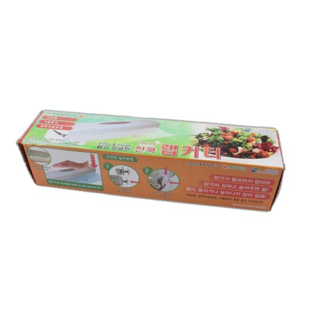 랩 포장 기계 사용법 랩커터기필수아이템 랩커터