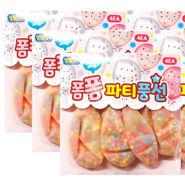 폼폼파티풍선 6개 세트 - 대형 파티 장식용 풍선 모음