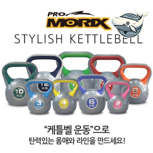 스포츠 홈트레이닝 피규어 케틀벨 운동용품