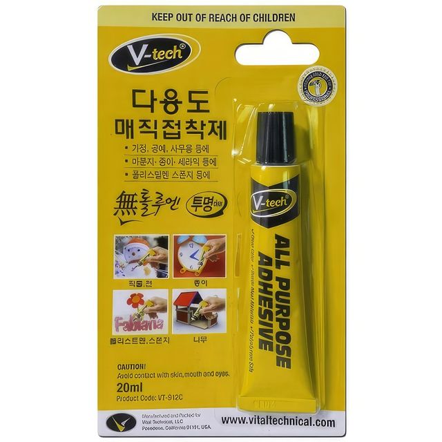 다용도 매직 접착제 섬유 나무 스폰지 공예 만능 본드 초강력 플라스틱