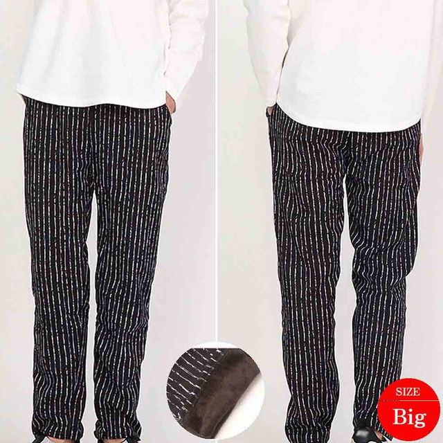 남성용 융털 기모바지 스트라이프 Big 남성기모바지