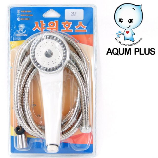 메탈샤워호스세트 샤워용품 스테인리스샤워용품