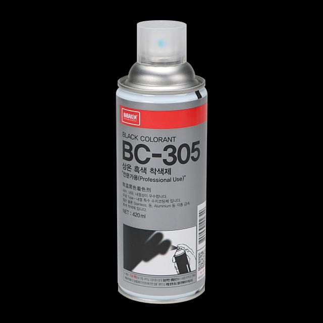 나바켐 코팅제(흑색) 상온 흑색 착색제(BC-305) 420ml