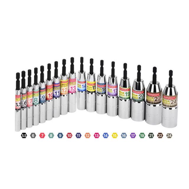 롱비트소켓 SUNKEY 크롬 육각 9mm 몰리브덴 재질 롱타