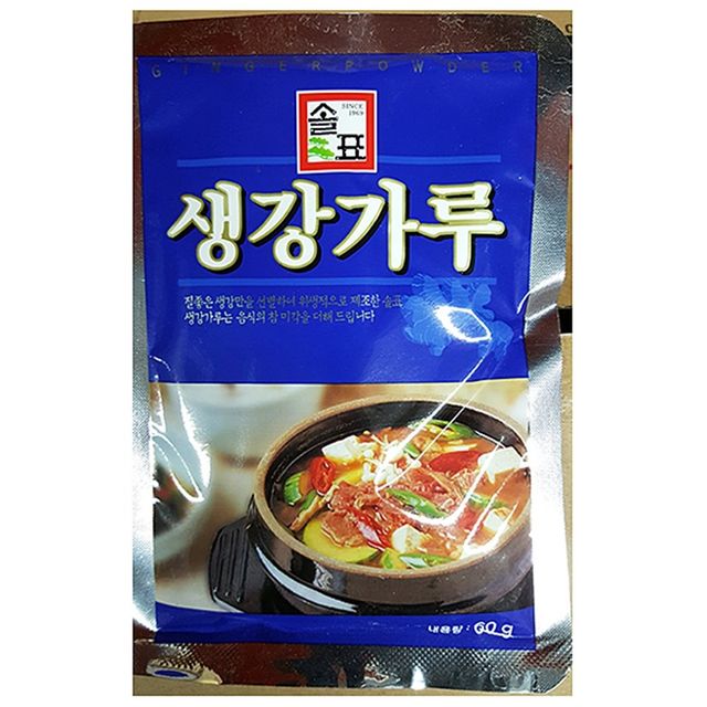 생강 가루 솔표 60g X2개 생강분 분말 업소용 식당