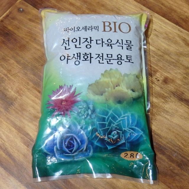 바이오세라믹 BIO 선인장 다육이 전용 분갈이 흙 2L