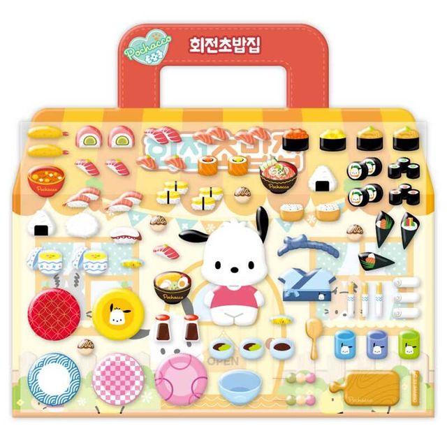 포차코 회전초밥집 미니가방 스티커 취미