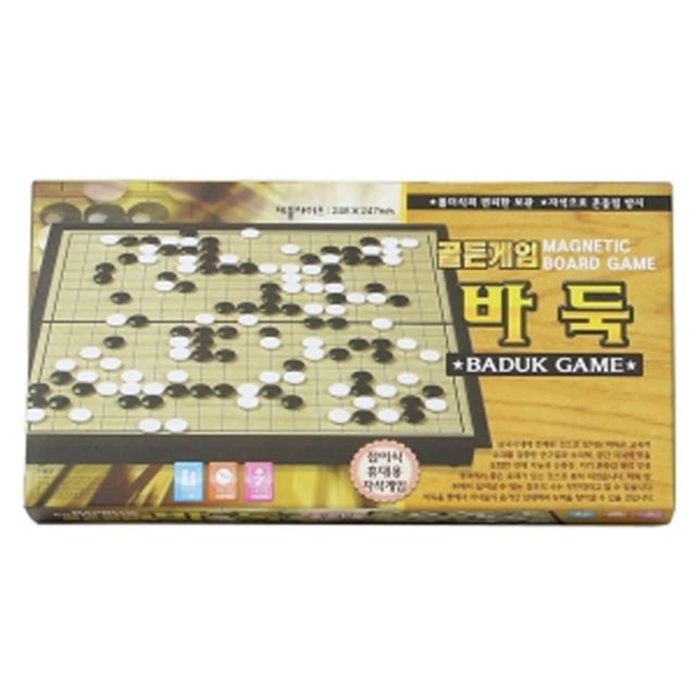 자석 바둑 골든게임 바둑판 집중력게임 미니바둑