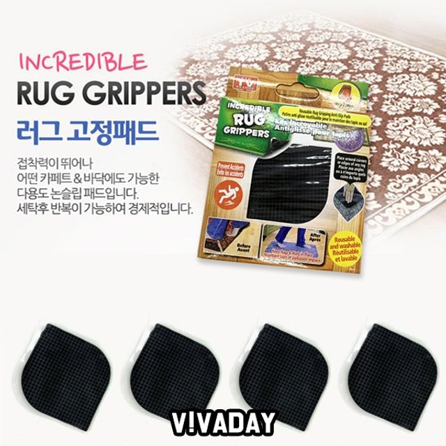 MY 러그패드 논슬립패드 미끄럼방지패드
