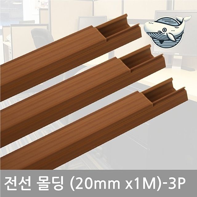 우드몰딩 인테리어 장식용 사각형 목재 몰딩