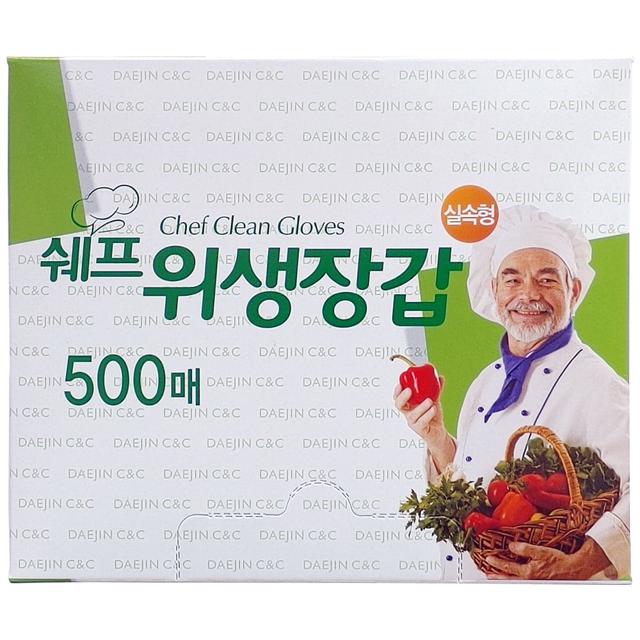 쉐프 일회용 비닐 위생 장갑 500매 - 대용량 주방 장갑