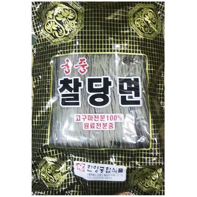 찰당면(궁중 1K)