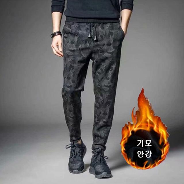 남녀공용 기모 트레이닝 조거 팬츠 겨울 바지