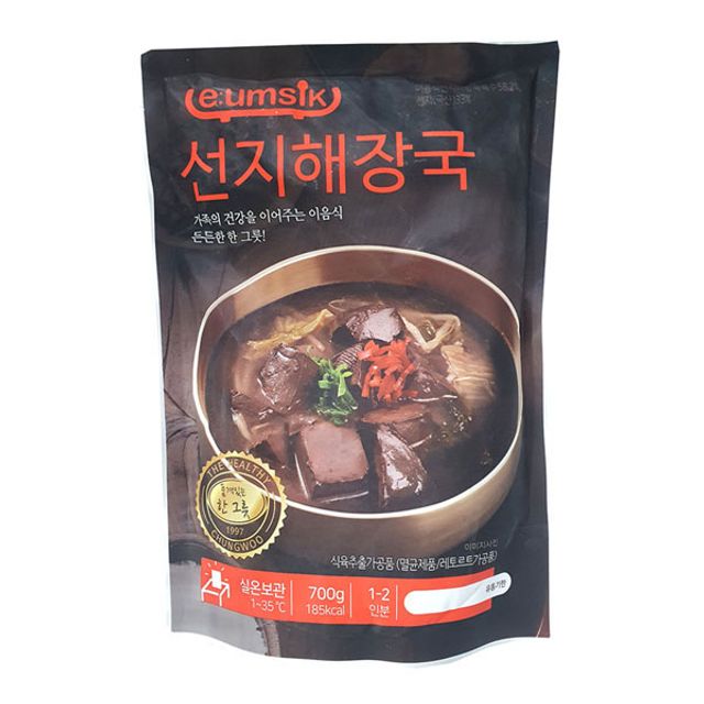 청우 선지해장국 700G