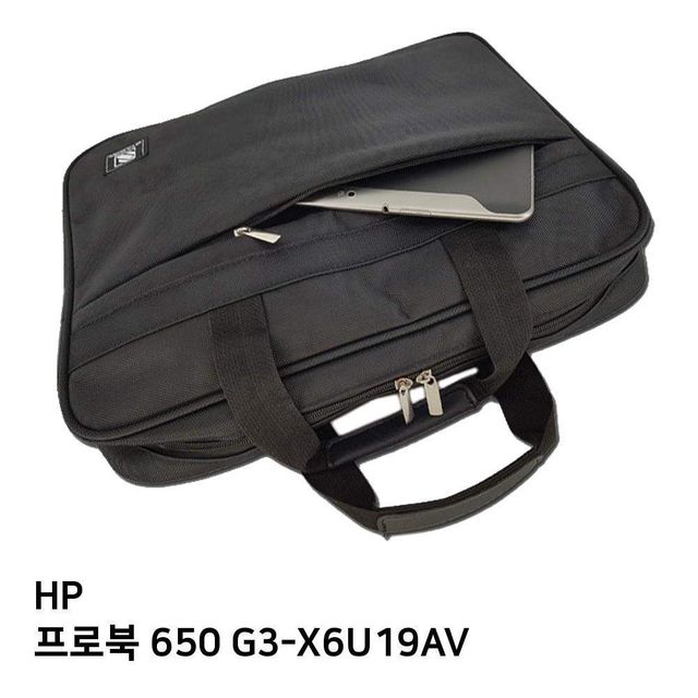 S.HP 프로북 650 G3-X6U19AV노트북가방