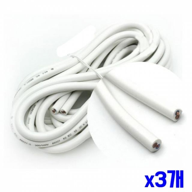 WL 10A 2선 전기선 4M x3개
