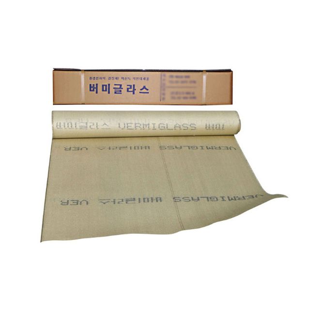 버미글라스 불티방지포 불티방지커버 방염포
