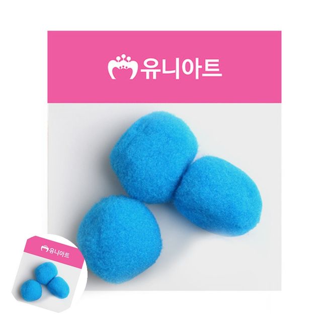 색깔뽕뽕이 모루인형만들기 퐁퐁 50mm 파랑