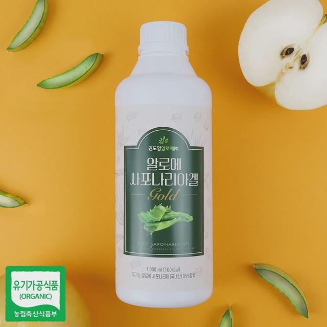 알로에겔 1000ml 알로에 사포나리아