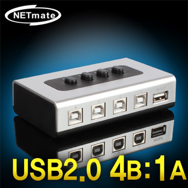 강원전자 넷메이트 USB2.0 4B-1A 수동선택기(벽걸이형) NM-US14