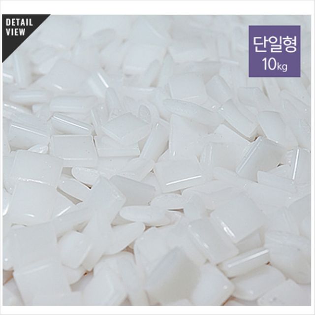 무선제본 접착제 최고급용 단일 10kg - 전문 제본용