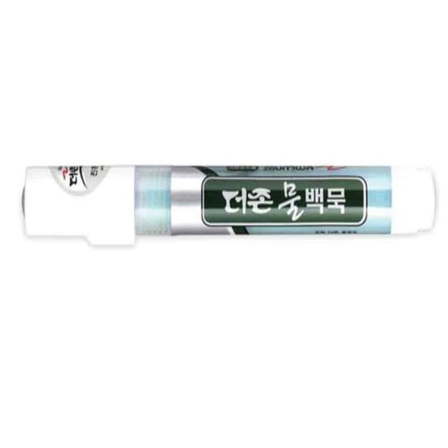 물백묵 청색 마카펜 워터초크 물백묵펜 액상분필