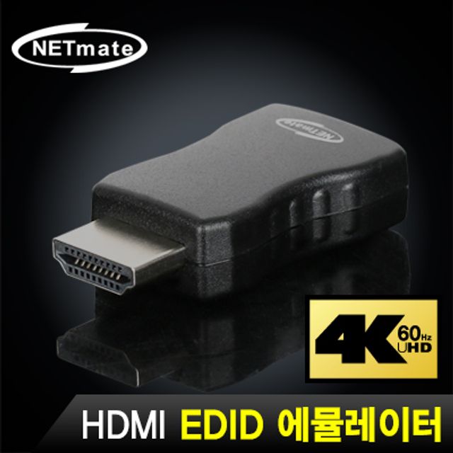 NM HED01 HDMI EDID 에뮬레이터
