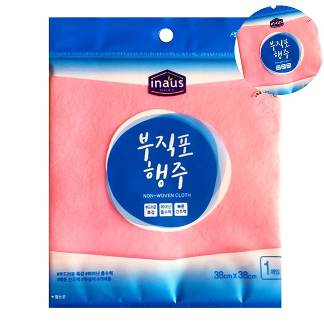 독일행주 행주판촉물 부직포행주 1P