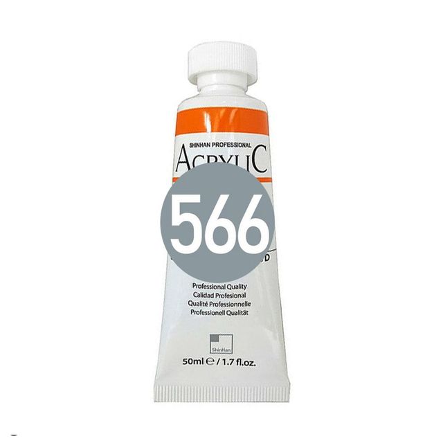 오피스용품 문구 아크릴물감 50ml NO.566 실버 3개