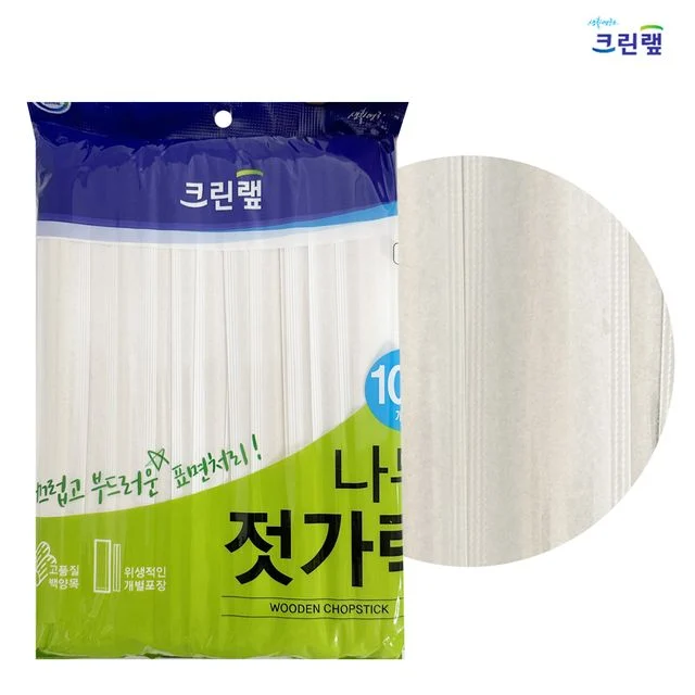 크린랩 나무젓가락100P 개별포장 일회용 업소 대용량