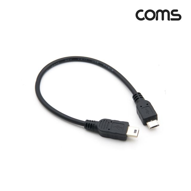 COMS 마이크로5핀 to Mini 5핀 변환케이블 20cm