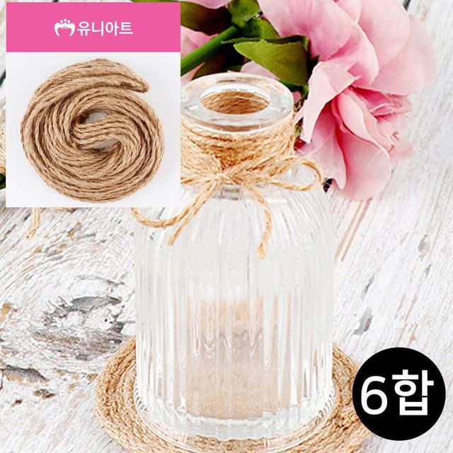 선물포장 마끈 6합 3mm 만들기재료 포장끈