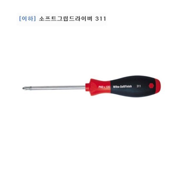 이하 드라이버 소프트그립 1x100 (+) 2103417