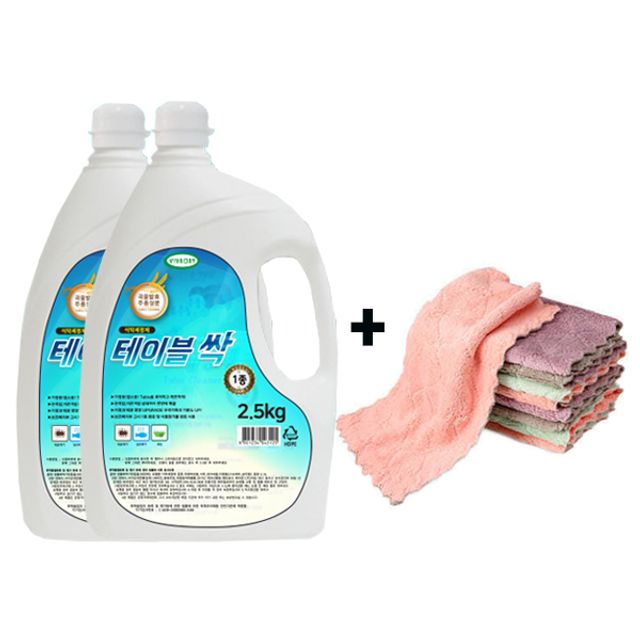 테이블싹2.5L 2개+행주5장 끈적이는 테이블살균세정제