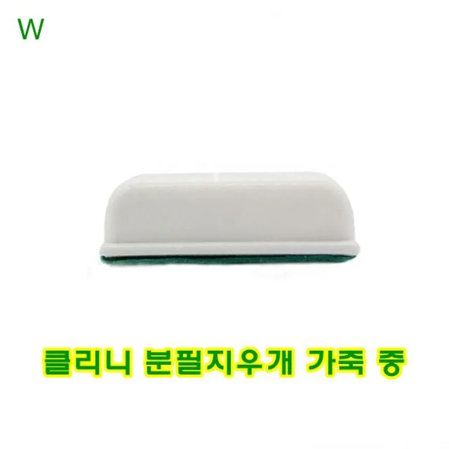 클리니분필지우개 가죽중 - 깔끔한 필기구 정리를 위한 고급 가죽 지우개