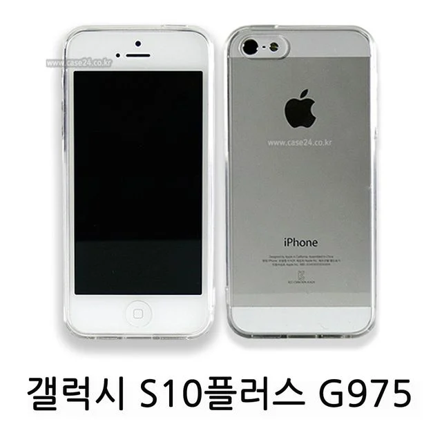 투명 하드 젤리 케이스 갤럭시 S10플러스 G975