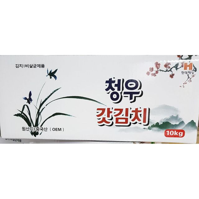 갓김치(청우식품 10K)